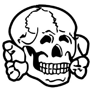 ☺️ emoji Retardwaffen Division Telegram sticker 9 of 26