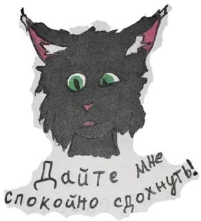 🌟 emoji Kotivoiteli<3 Telegram sticker 6 of 9