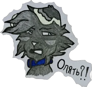 🌟 emoji Kotivoiteli<3 Telegram sticker 1 of 9
