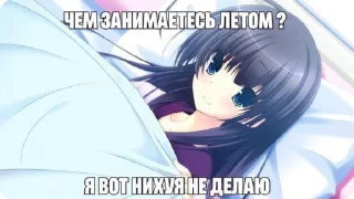 🌟 emoji НЯПОКА Telegram sticker 15 of 50