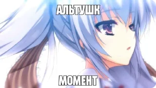 🌟 emoji НЯПОКА Telegram sticker 19 of 50