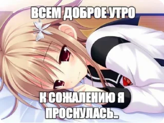 🌟 emoji ПИДЕУ Telegram sticker 6 of 50