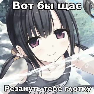 🌟 emoji ПИДЕУ Telegram sticker 14 of 50