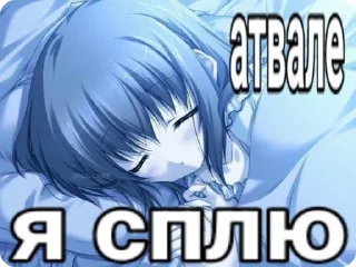 🌟 emoji ПИДЕУ Telegram sticker 2 of 50