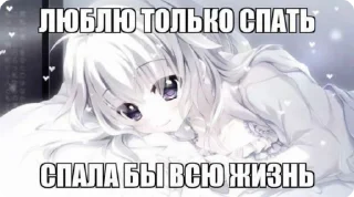 🌟 emoji ПИДЕУ Telegram sticker 5 of 50