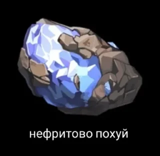 😘 emoji виды похуизма Telegram sticker 20 of 86