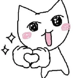 🌟 emoji lily's fav🎀😾 Telegram sticker 6 of 120