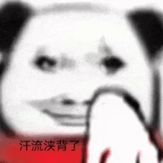 Sticker from @toptg2 表情包大全-龙图