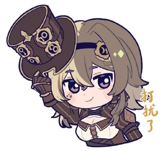 🌟 emoji Vill V 🎩 @KesitoMania Telegram sticker 5 of 80