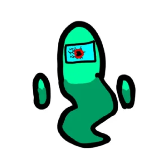 😤 emoji Я хз чо это Telegram sticker 5 of 7