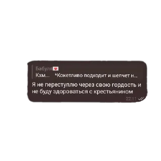 😇 emoji Хуа Telegram sticker 9 of 49
