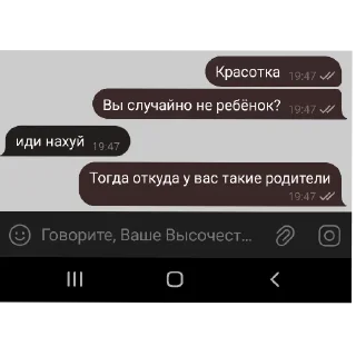 🔥 emoji Хуа Telegram sticker 7 of 49