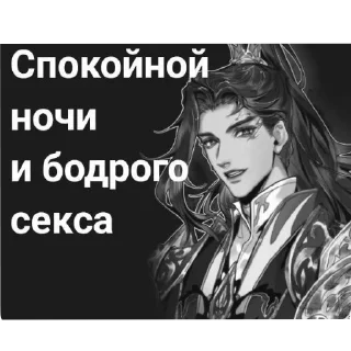 👏 emoji Хуа Telegram sticker 6 of 49
