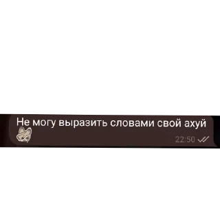 😱 emoji Хуа Telegram sticker 13 of 49