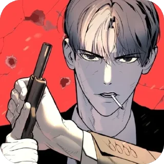 🔫 emoji Minshawi Pedro Telegram sticker 22 of 37