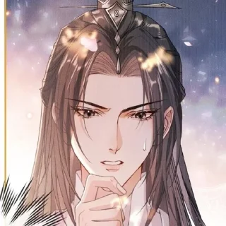 🤔 emoji Наставник Чу Telegram sticker 15 of 34