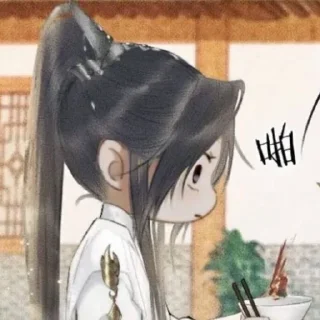 😳 emoji Наставник Чу Telegram sticker 21 of 34