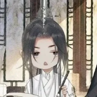 🙄 emoji Наставник Чу Telegram sticker 22 of 34