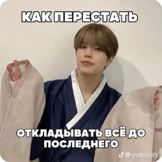🌟 emoji Фактаньош💥 Telegram sticker 5 of 16