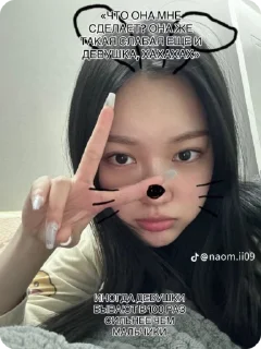 🌟 emoji Фактаньош💥 Telegram sticker 10 of 16