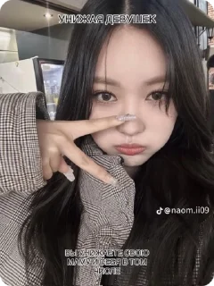 🌟 emoji Фактаньош💥 Telegram sticker 11 of 16