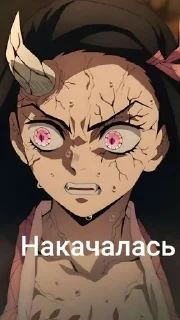 😌 emoji Ну типо гав Telegram sticker 7 of 20