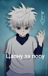 😏 emoji Ну типо гав Telegram sticker 5 of 20