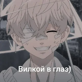 😭 emoji Ну типо гав Telegram sticker 11 of 20