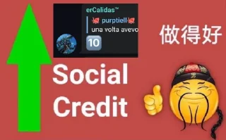 👍 emoji Social credit Telegram sticker 17 of 21