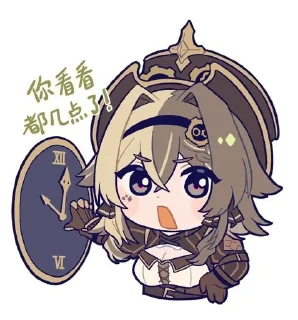 🌟 emoji Vill V 🎩 @KesitoMania Telegram sticker 9 of 80