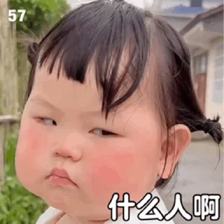 😎 emoji Zattar 2 by @Lingwu_Chung Telegram sticker 19 of 120