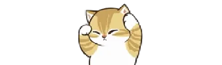 ☺️ emoji Котики от @ministicers Telegram sticker 23 of 32