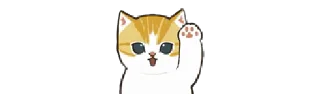 🐱 emoji Котики от @ministicers Telegram sticker 18 of 32