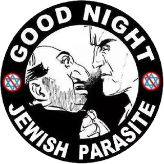 Sticker from Arriba Ejpaña
