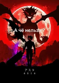 😎 emoji Ну типо гав Telegram sticker 13 of 20