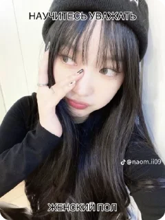 🌟 emoji Фактаньош💥 Telegram sticker 15 of 16