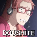 😭 emoji @ShiniBuu's Wotakoi Pack Telegram sticker 15 of 44