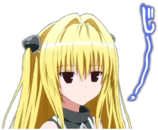 👀 emoji Konjiki No Tsugumi Telegram sticker 16 of 39