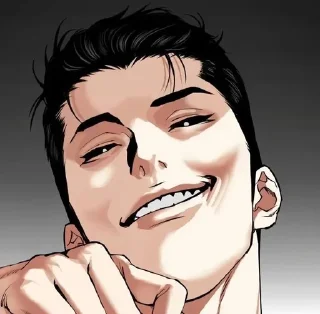 🌟 emoji PARK JONG GUN Telegram sticker 18 of 31