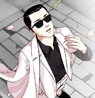 🌟 emoji PARK JONG GUN Telegram sticker 24 of 31