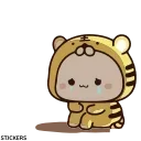 🥺 emoji @stjckers شماره مجازی ارزان👉🏼 @Majazinoo_accbot Telegram sticker 24 of 118