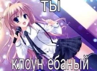 😁 emoji Няшки Telegram sticker 6 of 49