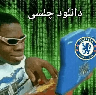 😎 emoji پادشاه لندن 💙👑 Telegram sticker 5 of 120