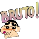 😖 emoji Shin-chan en galego Telegram sticker 20 of 74