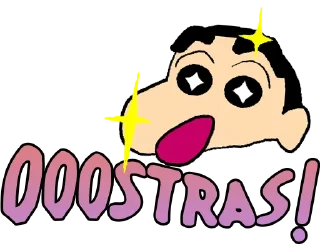 😳 emoji Shin-chan en galego Telegram sticker 10 of 74
