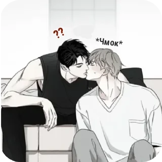 🥰 emoji Акериум : #спасибоМикки Telegram sticker 10 of 120