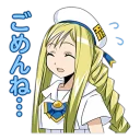 😀 emoji Aria Telegram sticker 15 of 34