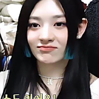 😞 emoji seeun | stayc by @yvcor Telegram sticker 10 of 50