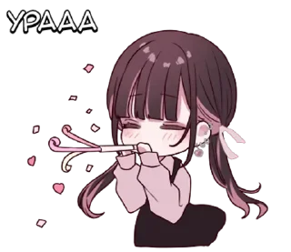 🪽 emoji @pinckr 𓏺‌ Nicky Telegram sticker 11 of 25