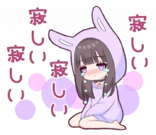 Sticker from @pinckr 𓏺‌ Nicky